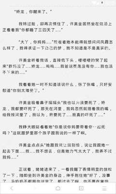 欧洲杯买球官方网站入口